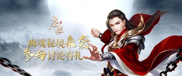 重庆渝北区：龙塔街道开展“携手共进，温暖寒冬”慰问活动