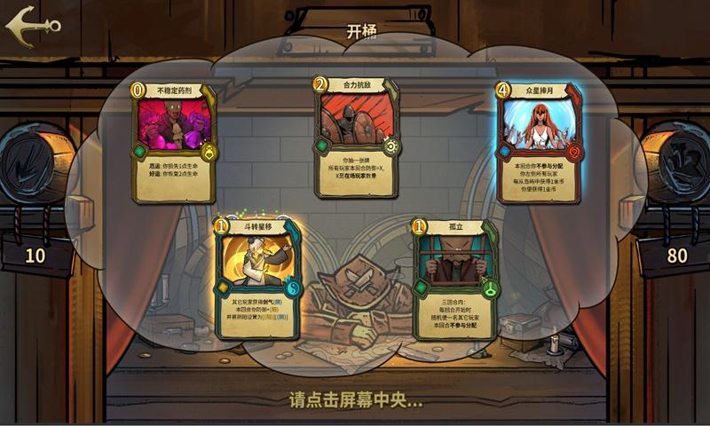 逃出上锁的现代房间4