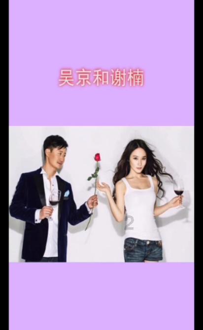 成长家园