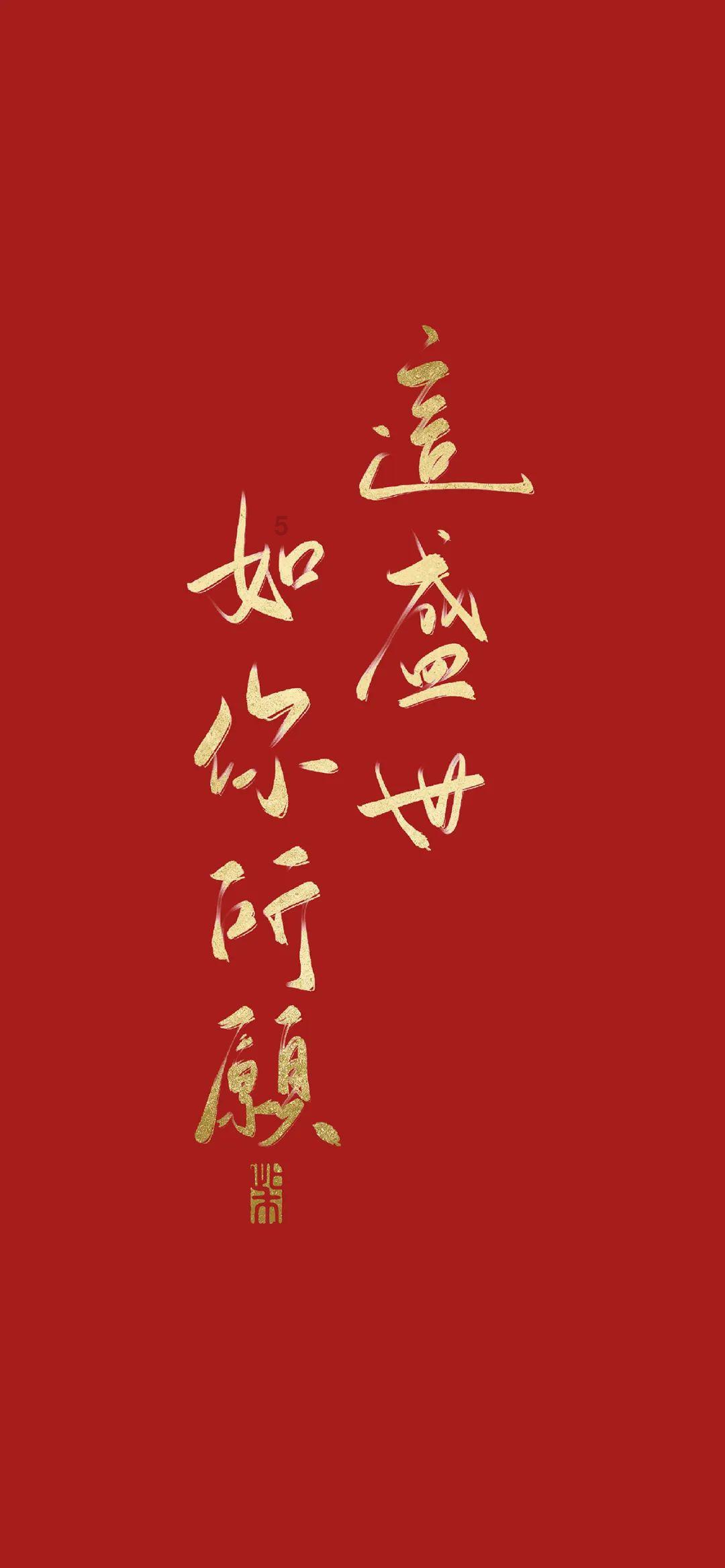 趣味沙滩球