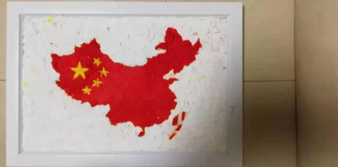 最终幻想15