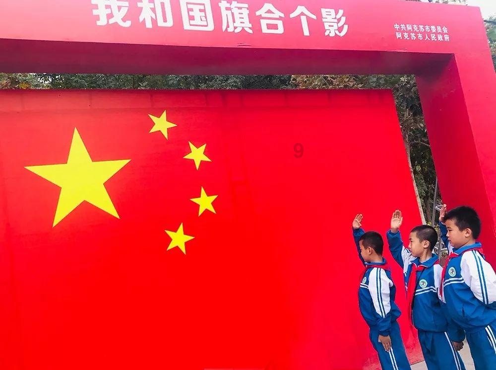 怪物大入侵中文版