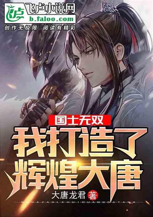 去诊所缝针，结果泾没有接好，这个算不算医疗事故？游戏画面