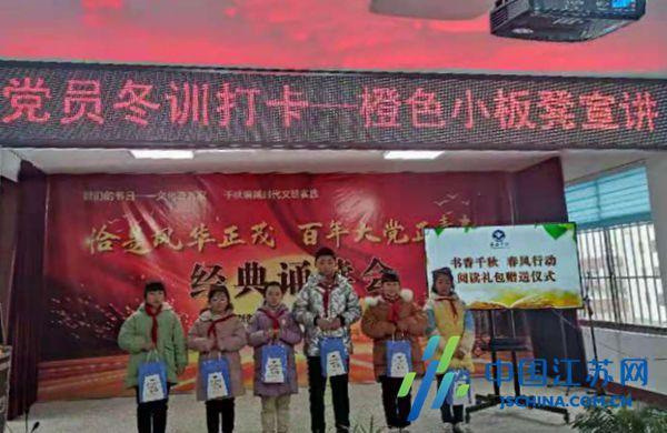 逃离整洁的庭院